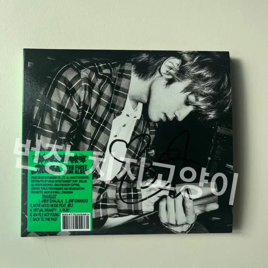 NCT 엔시티 127 태용 친필 싸인 앨범 판매