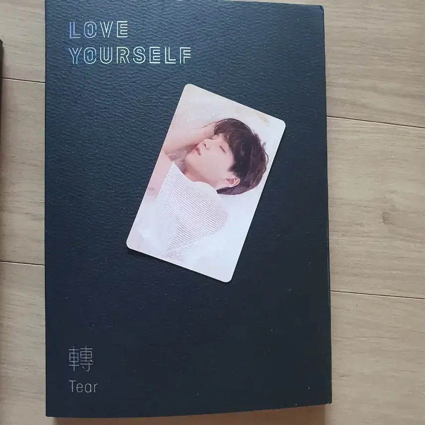 bts 방단 LOVE YOURSELF Tear 앨범 윤기