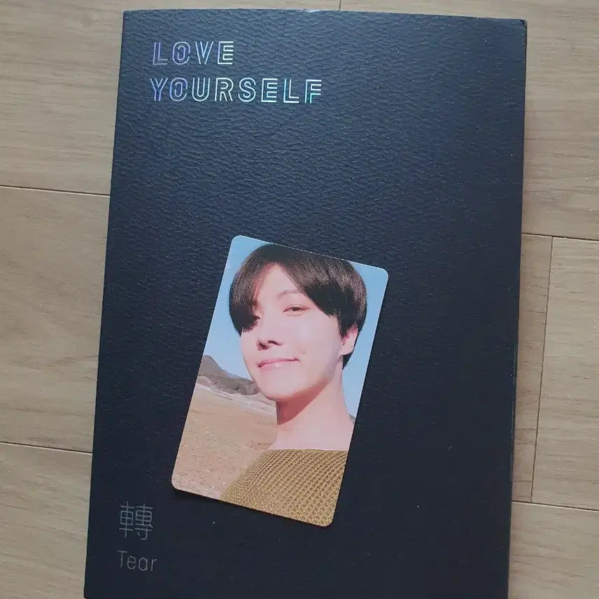 bts 방단 LOVE YOURSELF Tear 앨범 호석