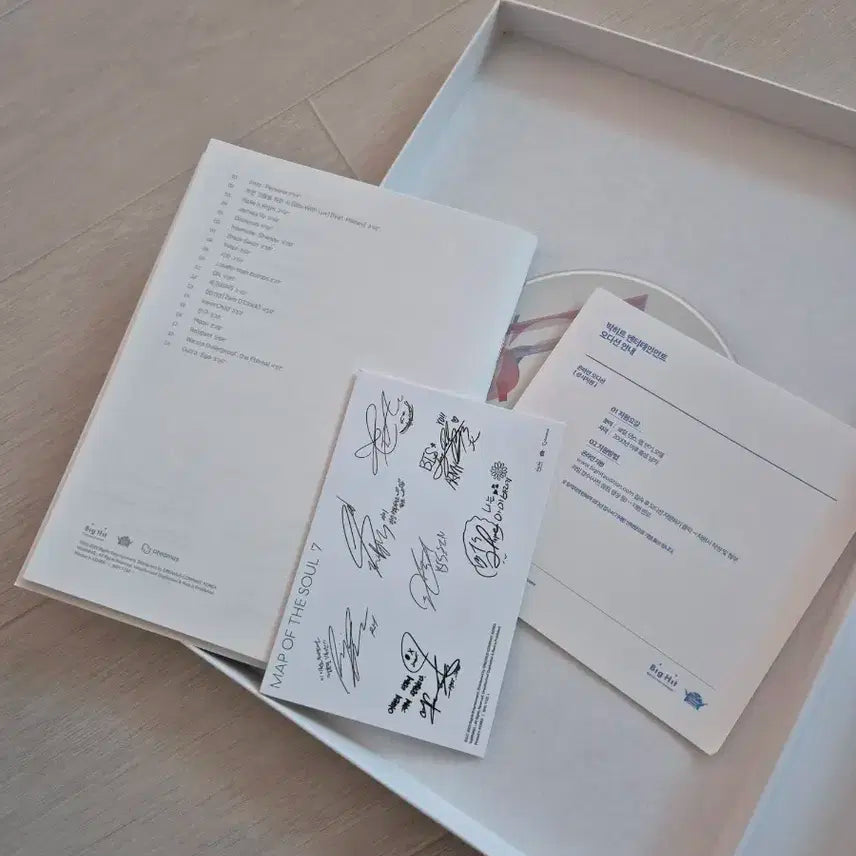 방탄소년단 맵오브더솔7 버전01 앨범