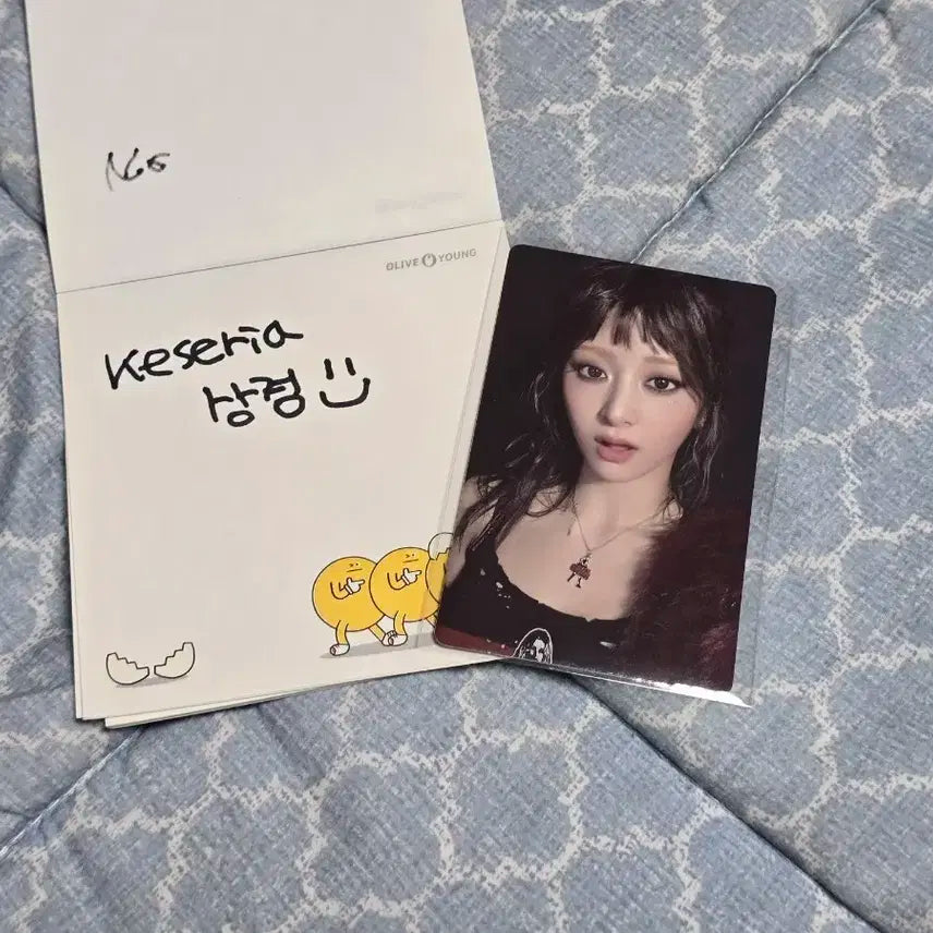 르세라핌 스파게티 위버스 럭드 교환 or 판매