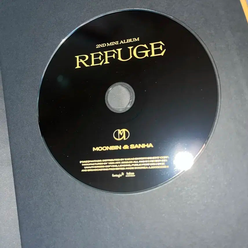 아스트로 문빈&산하 Refuge 앨범 (EAST.ver)