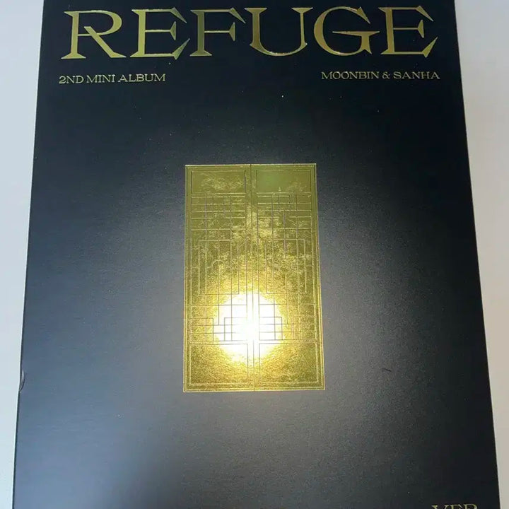 아스트로 문빈&산하 Refuge 앨범 (EAST.ver)