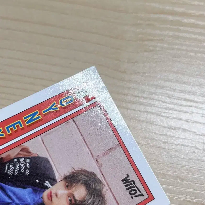 보넥도 WHO! 위버스 앨범