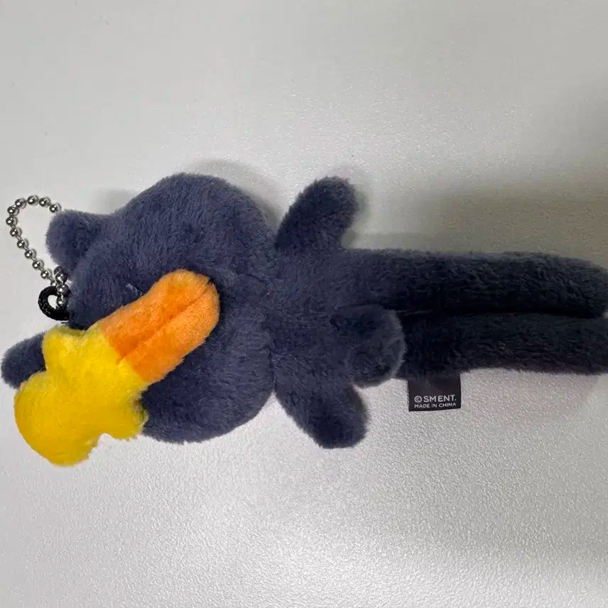 라이즈 원빈 토냥덕 롱냥덕 판매합니다