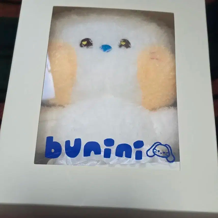 뉴진스 NewJeans Bunini 버니니 화이트 인형