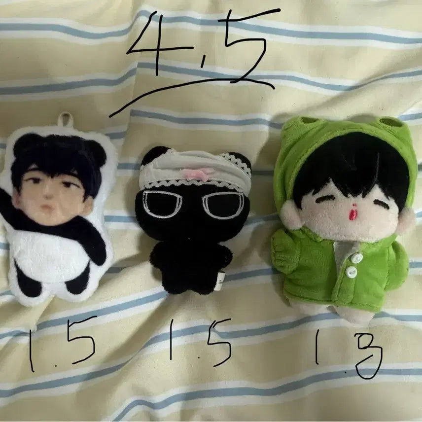 플레이브 하민 인형 플레이뿌