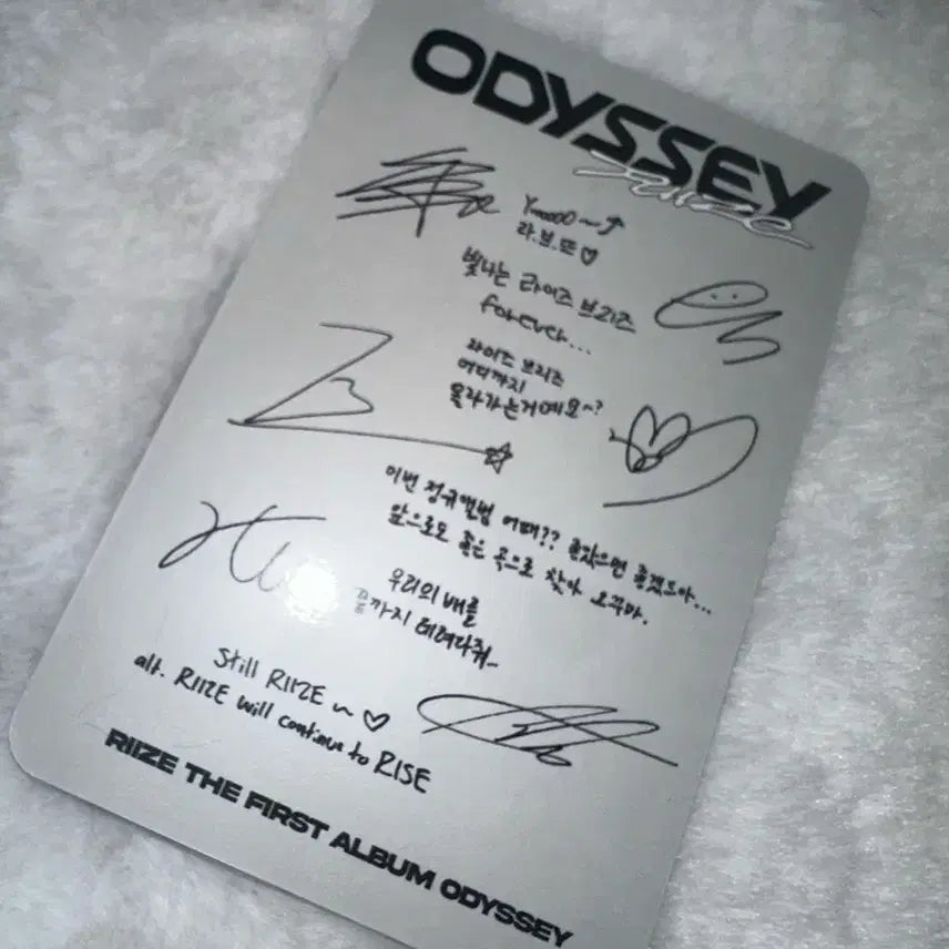 라이즈 포카 팔아용