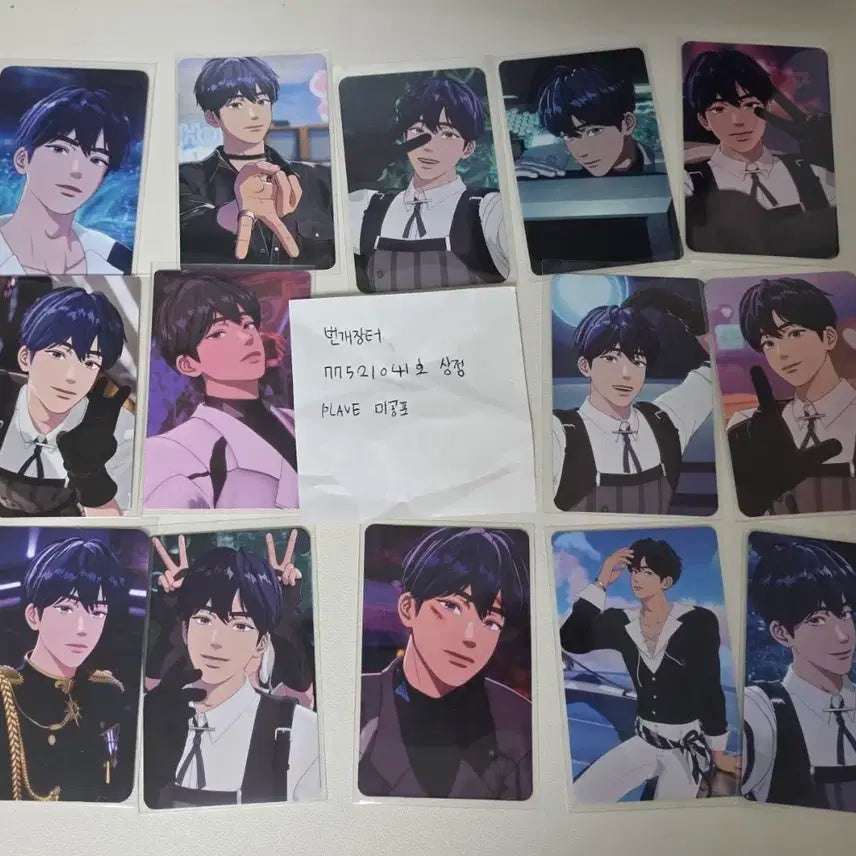 PLAVE 플레이브 예준 포토카드 미공포 세트