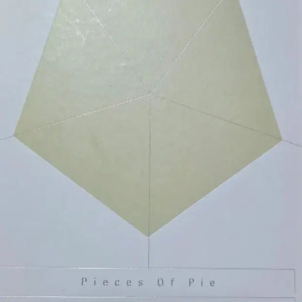 뉴이스트 The Table 앨범