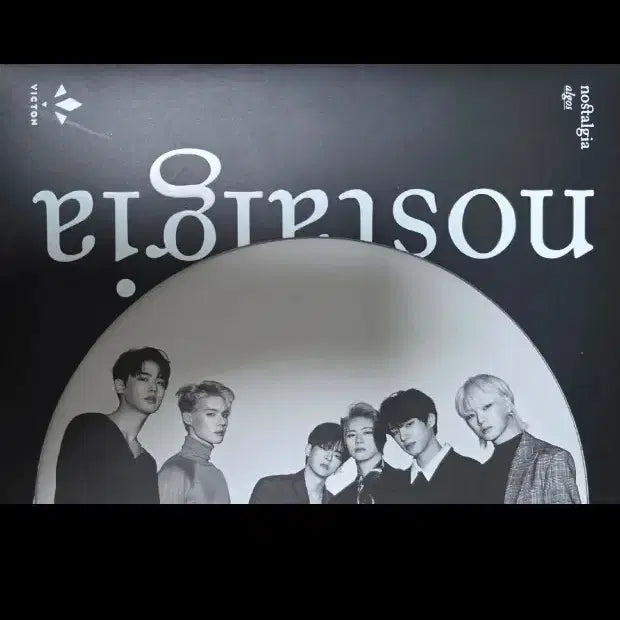 뉴이스트 앨범입니다