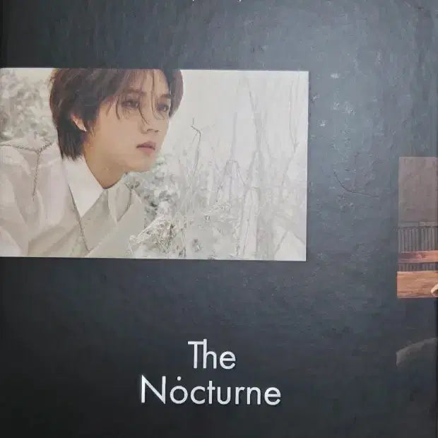 뉴이스트 앨범입니다