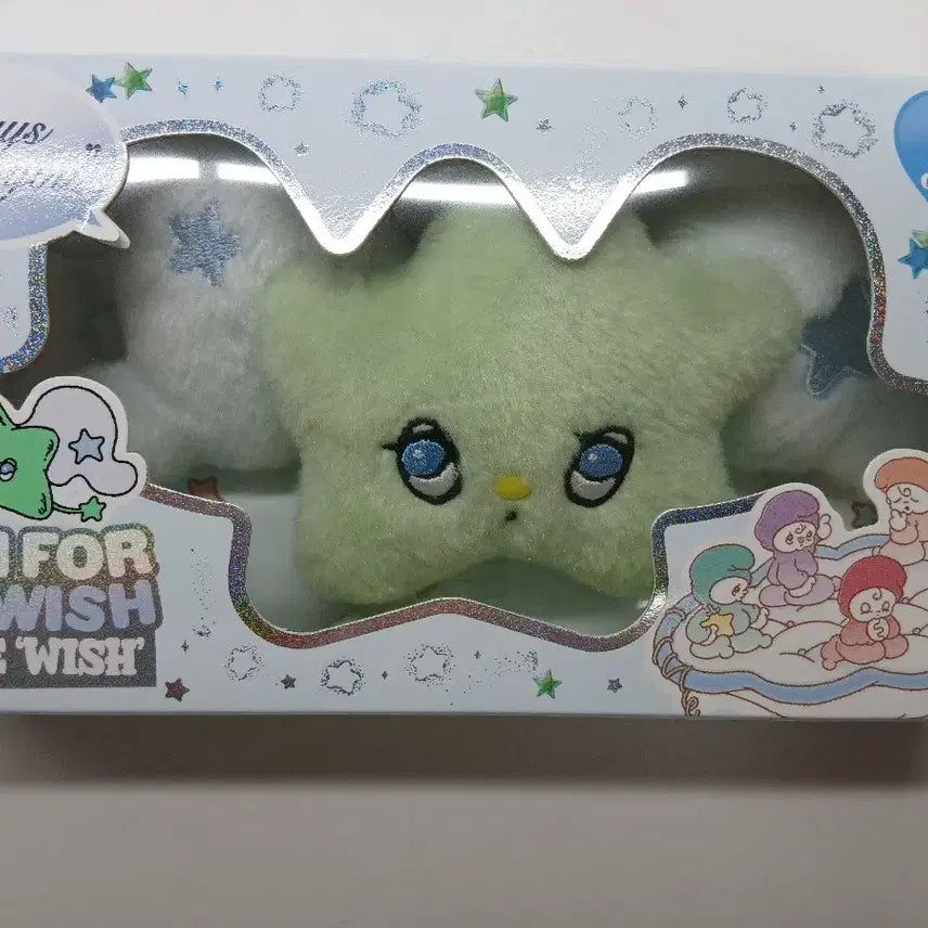 엔시티위시 위츄 양도