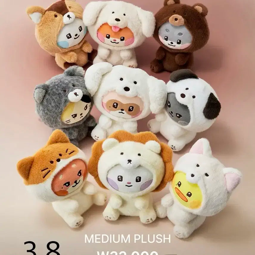 제로니 유니니 양도