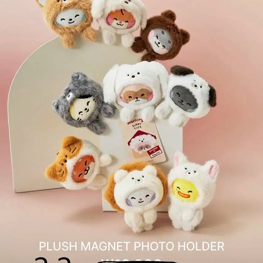 제로니 유니니 양도