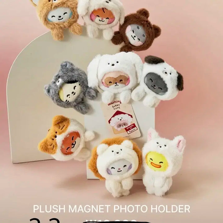 제로니 유니니 양도