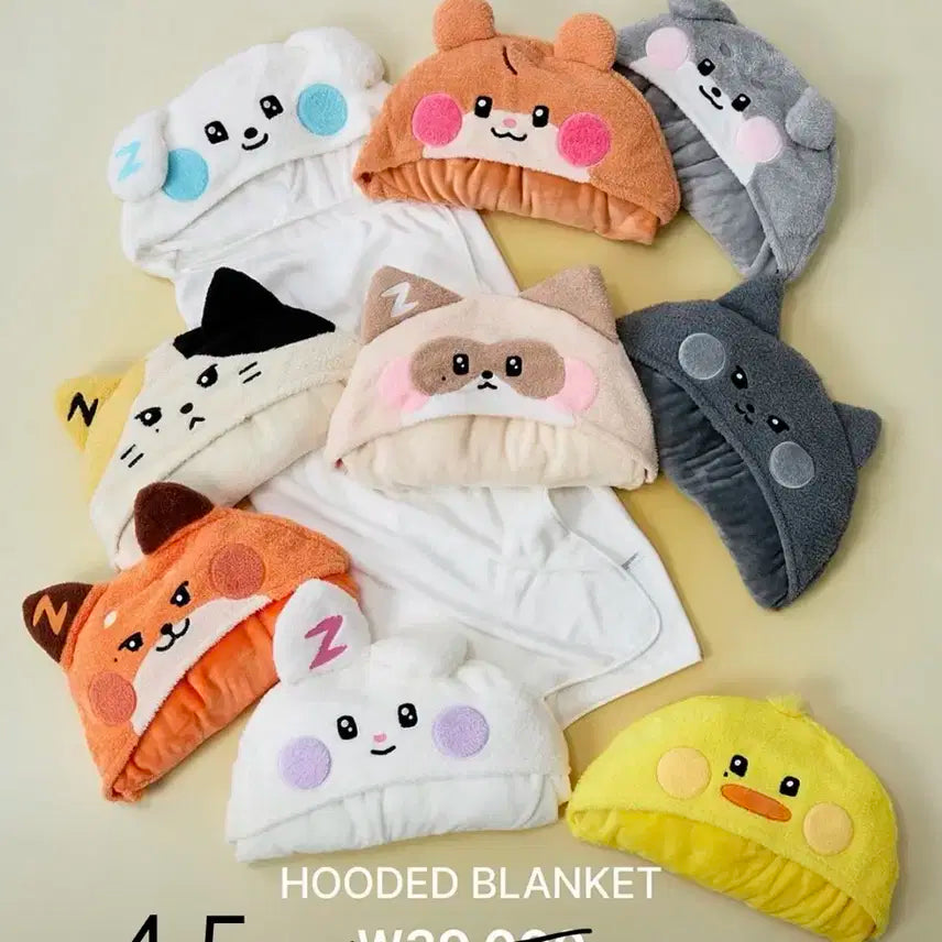 제로니 유니니 양도