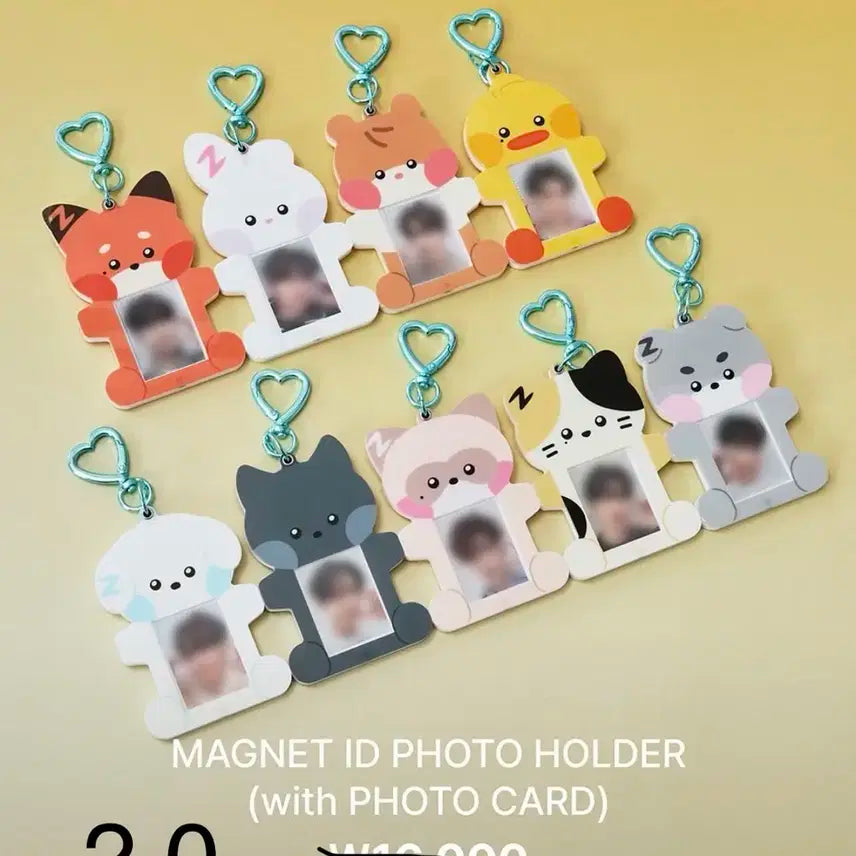 제로니 유니니 양도