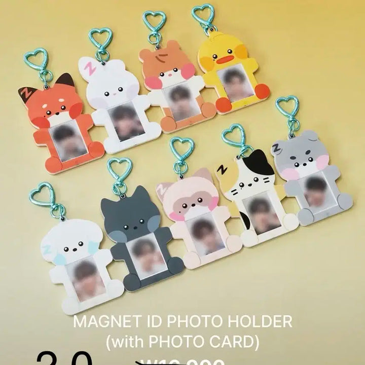 제로니 유니니 양도