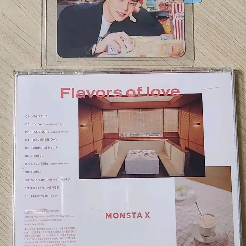 몬스타엑스 몬엑  flavors of love 일본 앨범 민혁 포카