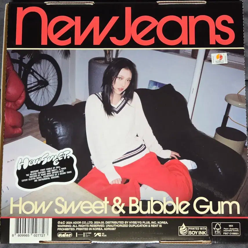 (풀세트) 뉴진스 하우스윗