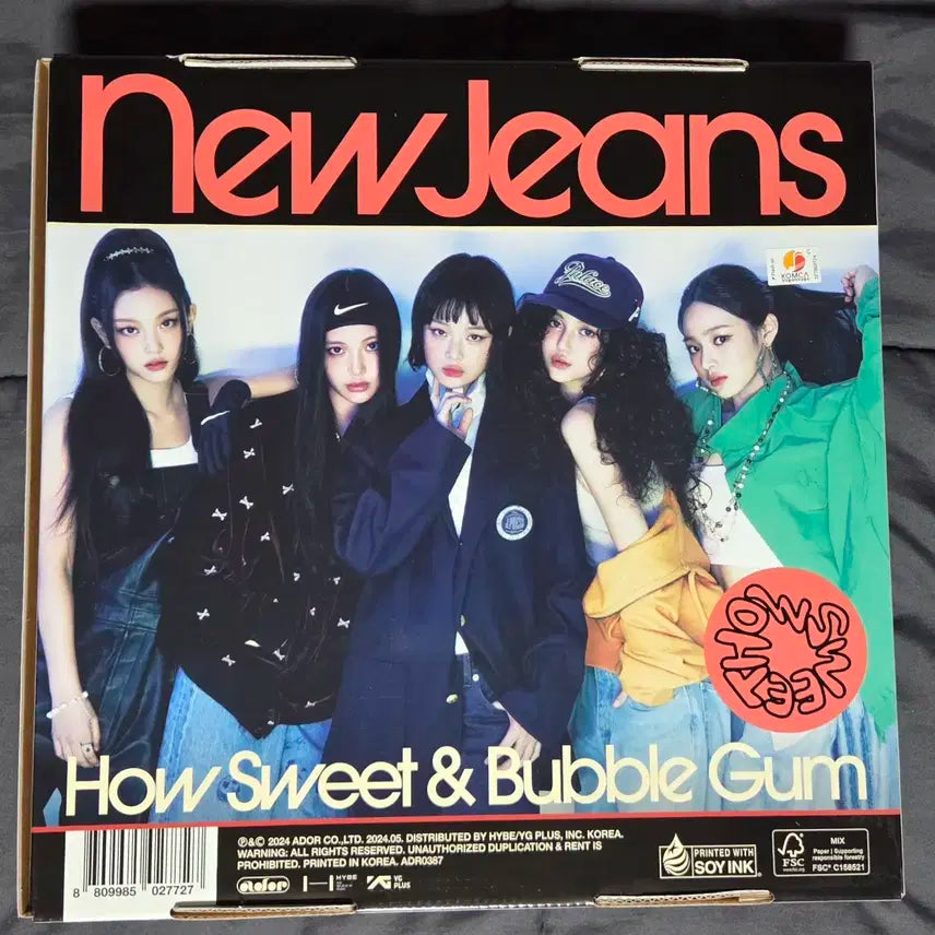 (풀세트) 뉴진스 하우스윗