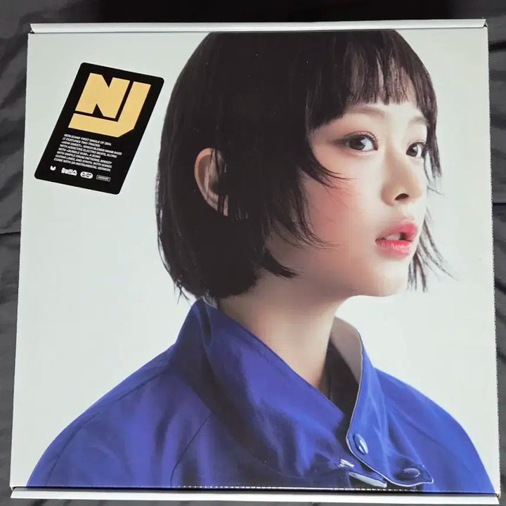 (풀세트) 뉴진스 하우스윗