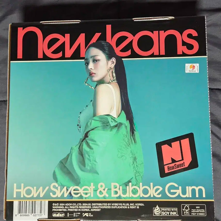 (풀세트) 뉴진스 하우스윗