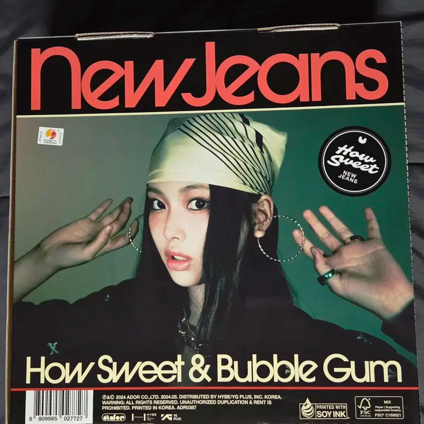 (풀세트) 뉴진스 하우스윗