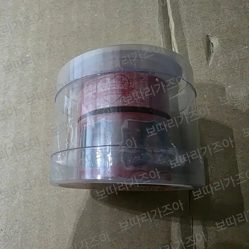 아이브 팬콘 프롬퀸 마스킹 테이프 세트 미개봉