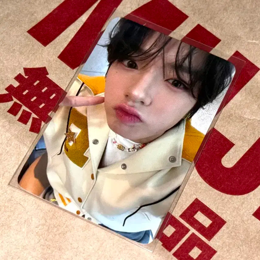 엔시티 위시 위드뮤 사쿠야 포카