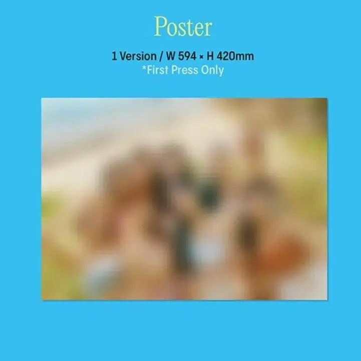 프로미스나인백지헌일괄스웨디디엠앨범미공포특전포카포스터2지관통포함양도급처판매