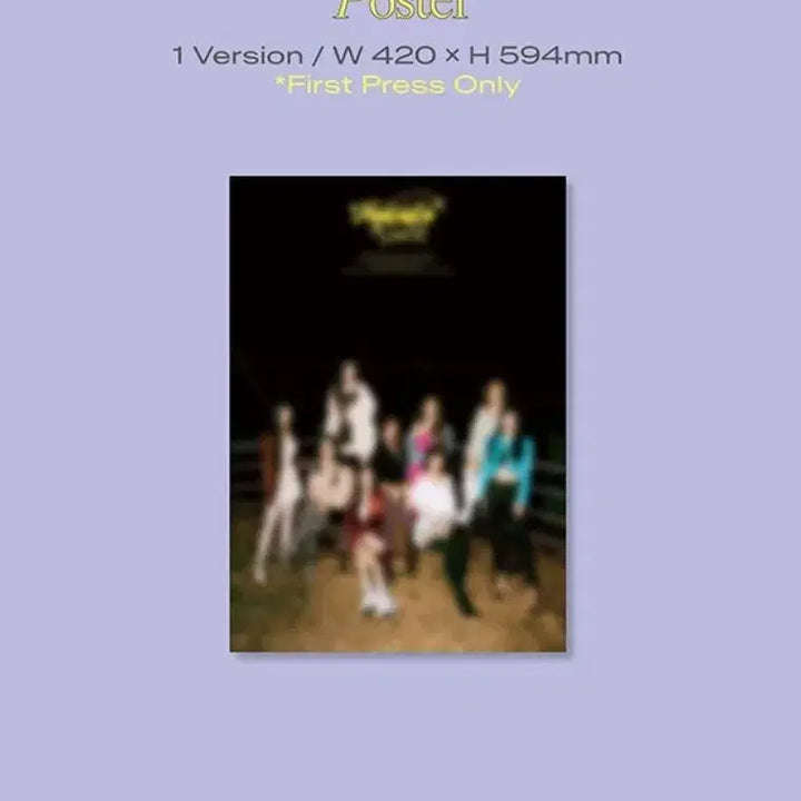 프로미스나인백지헌일괄스웨디디엠앨범미공포특전포카포스터2지관통포함양도급처판매