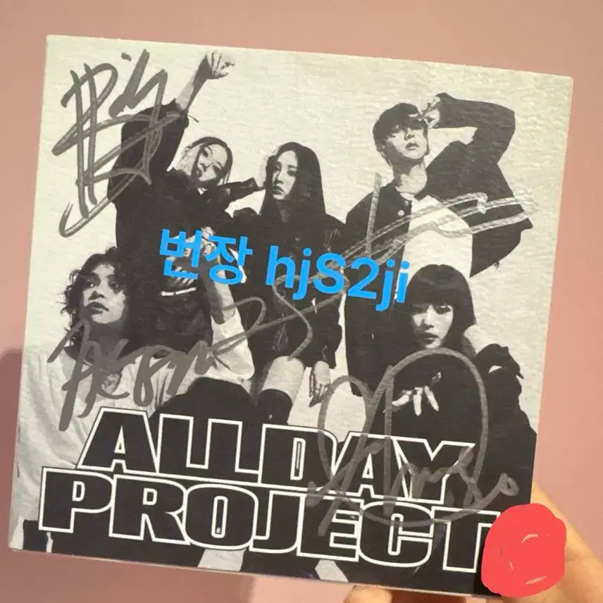 올데프 싸인 앨범