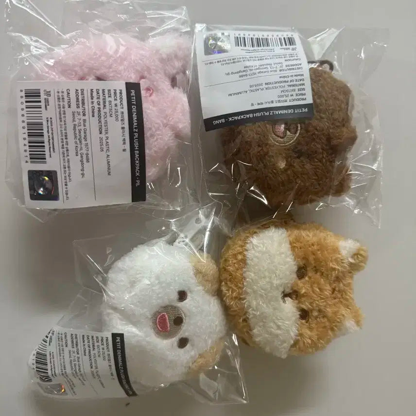 데이식스 쁘멀 플러시 백팩 방케필돈