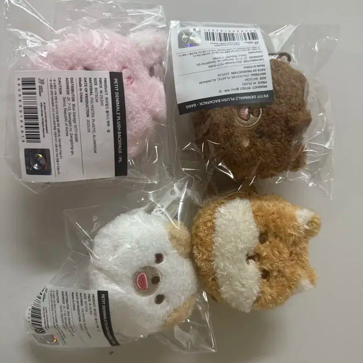 데이식스 쁘멀 플러시 백팩 방케필돈