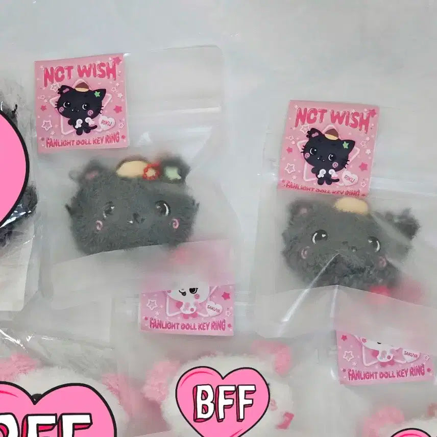 엔시티 위시 콘서트 엠디 쿠리 응원봉 키링 리쿠 인형 판매 양도