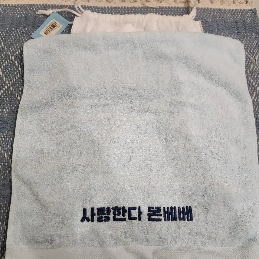 몬스타엑스 4기 팬콘 굿즈 미사용 판매