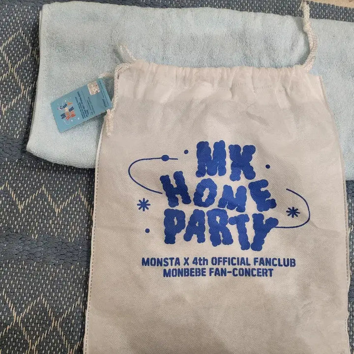 몬스타엑스 4기 팬콘 굿즈 미사용 판매