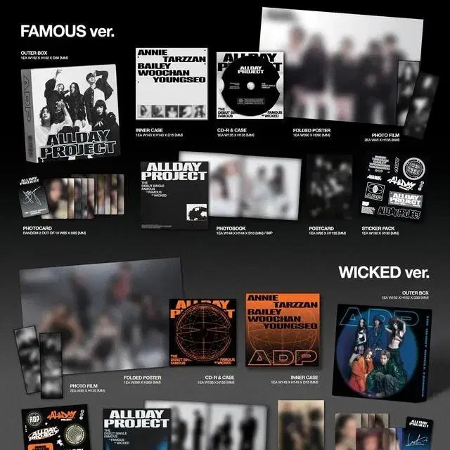 올데이프로젝트 사인 앨범 mwave 엠웨이브 싸인