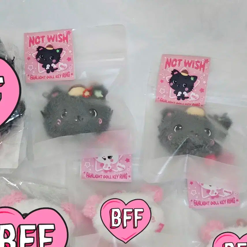 엔시티 위시 콘서트 엠디 쿠리 응원봉 키링 리쿠 인형