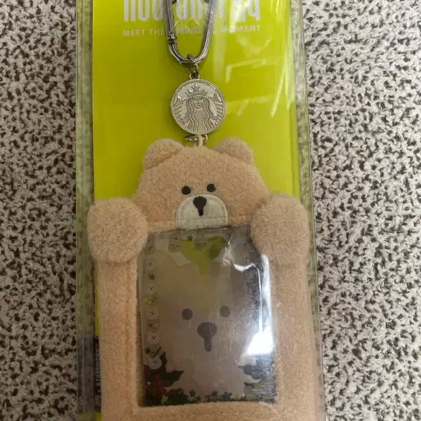 스타벅스 엔시티(NCT) 포토카드홀더키링 미개봉