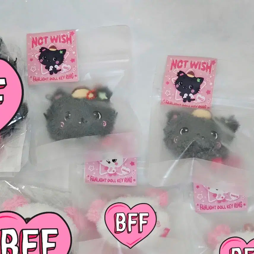 엔시티 위시 콘서트 엠디 쿠리 응원봉 키링 리쿠 인형