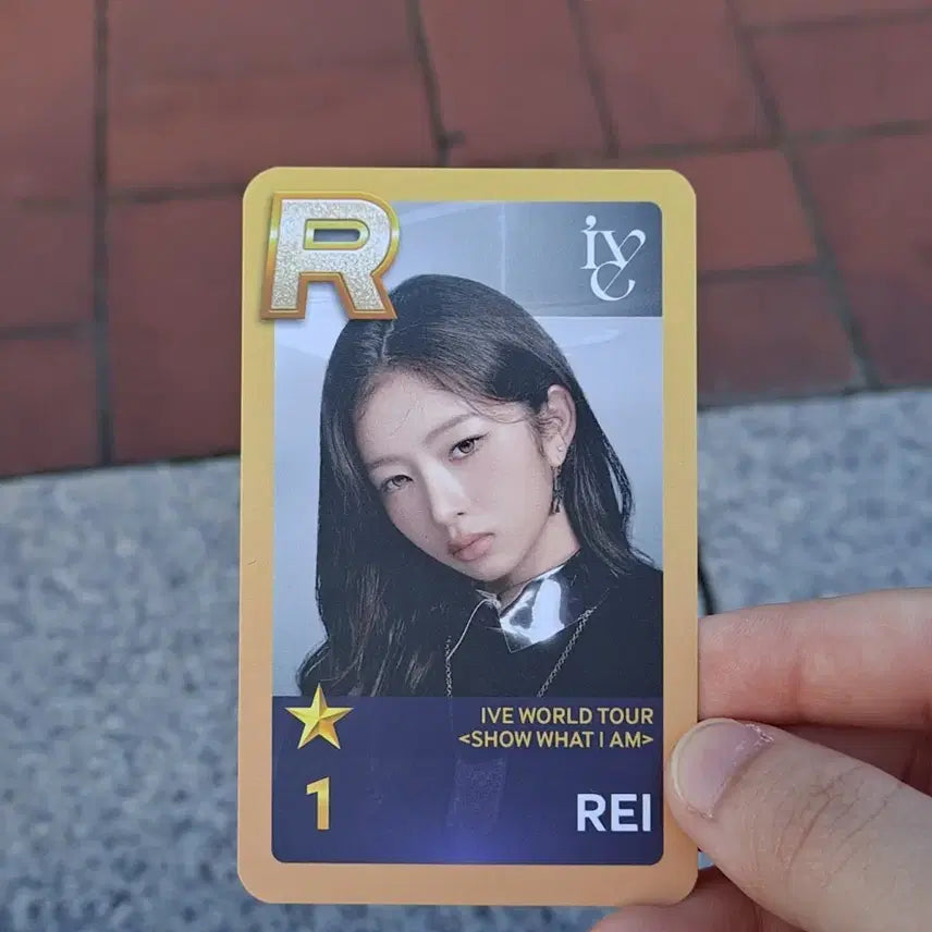 아이브 슈퍼스타 슈스쉽 레이 포카