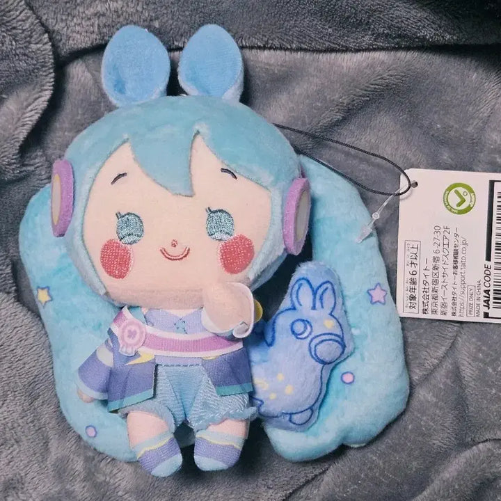 하츠네 미쿠 콜라보 마스코트 인형