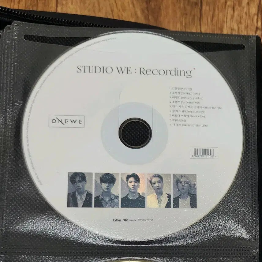 원위 앨범 CD 양도 소행성 데모 1집 2집 3집 앨범