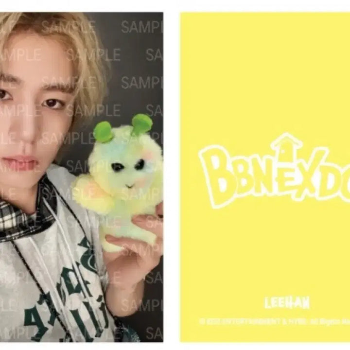 미개봉 쁘넥도 보넥도 삼한이 키링 인형 이한 김이한 포카