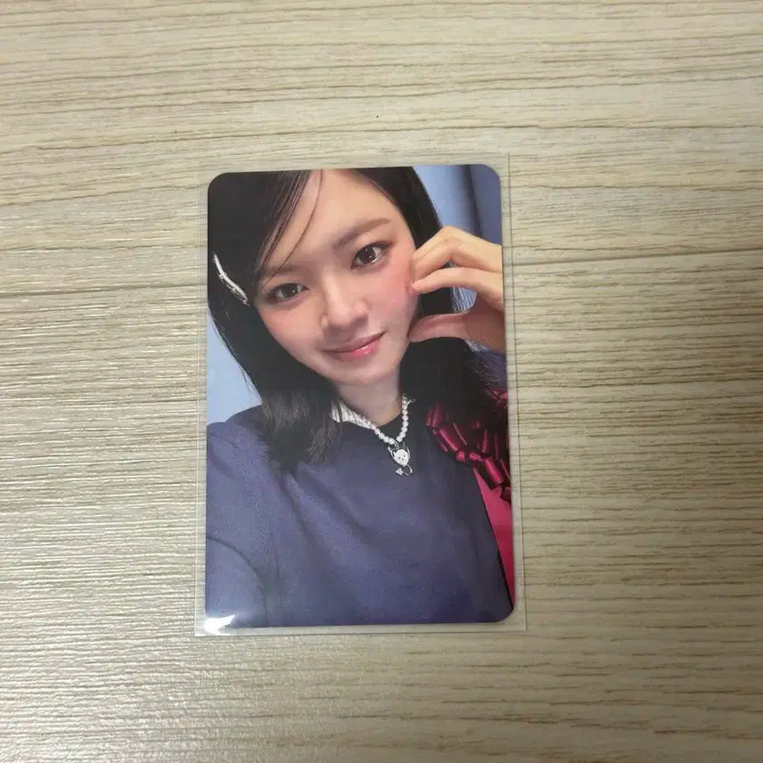 트와이스 TWICE 정여 ME+U 캐스트 앨범 포카 양도