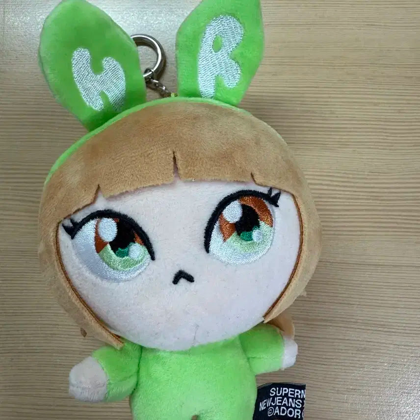 뉴진스 강해린 인형키링