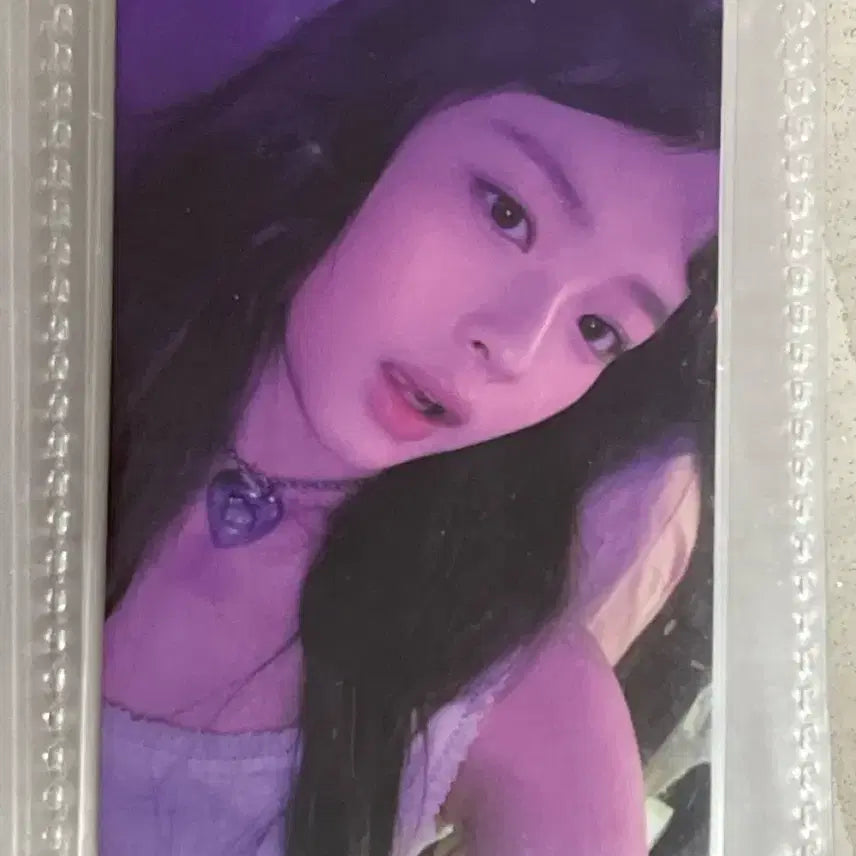 뉴진스 하니 포카 양도